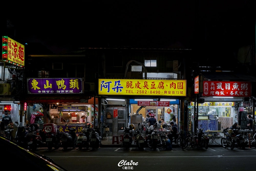 20251024-qeked 20251024-qeked