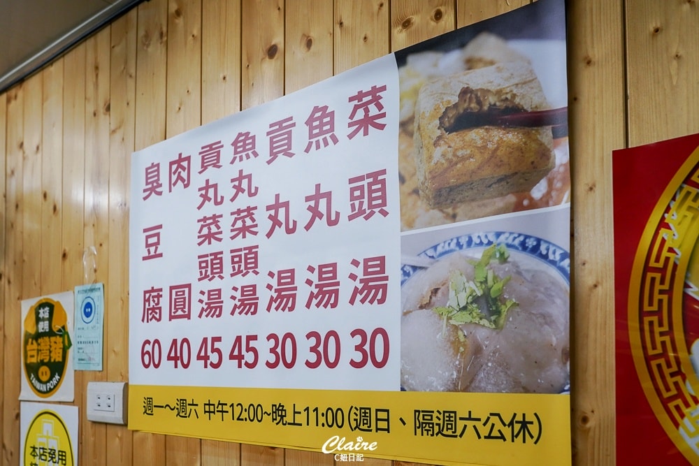 20251024-twukd 20251024-twukd