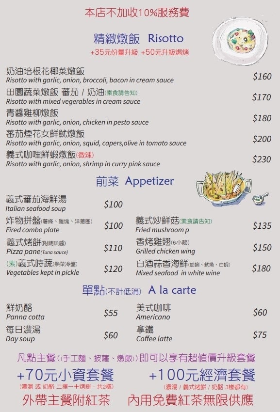 20251024-uiaqr 20251024-uiaqr