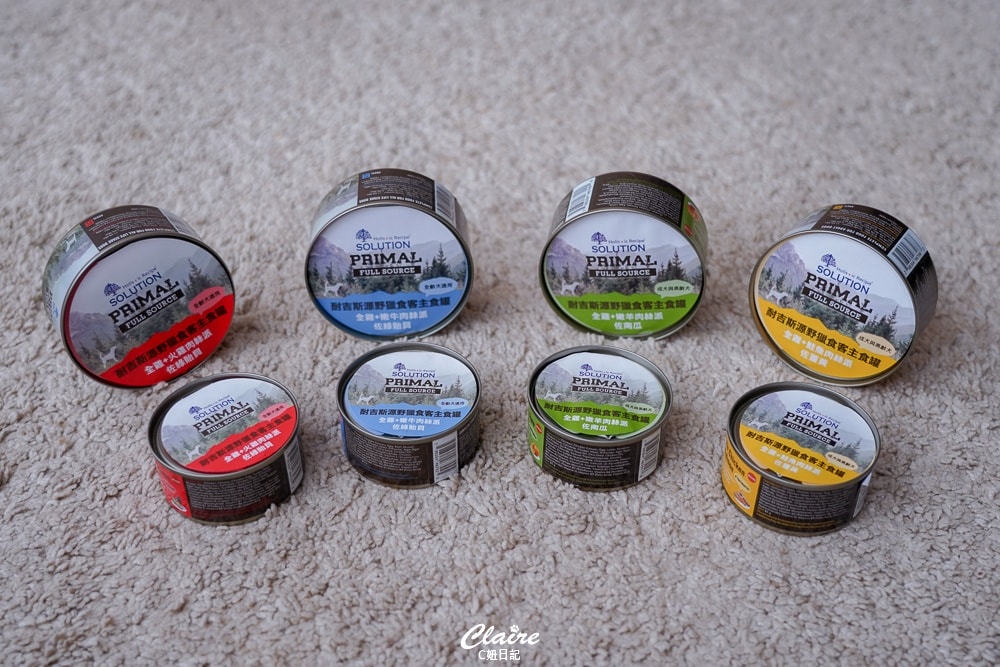 20251024-vpwg8 20251024-vpwg8