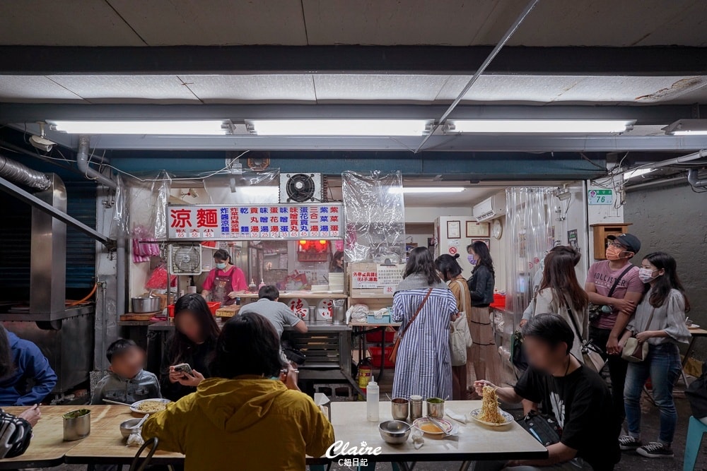 20251024-vrxsq 20251024-vrxsq