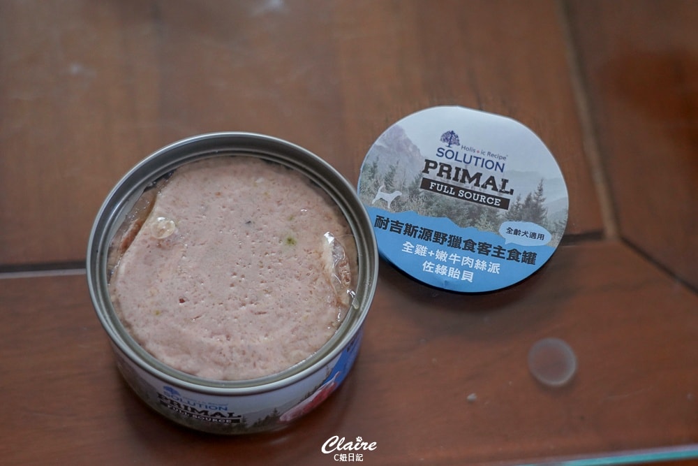 20251024-xj1v1 20251024-xj1v1