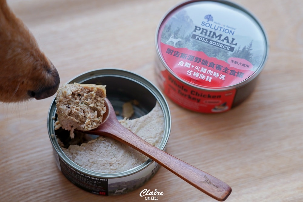 20251024-ydch2 20251024-ydch2