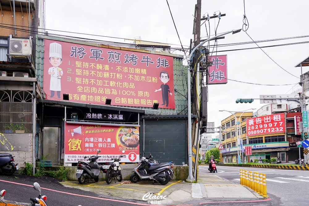 20251024-1c96j 20251024-1c96j