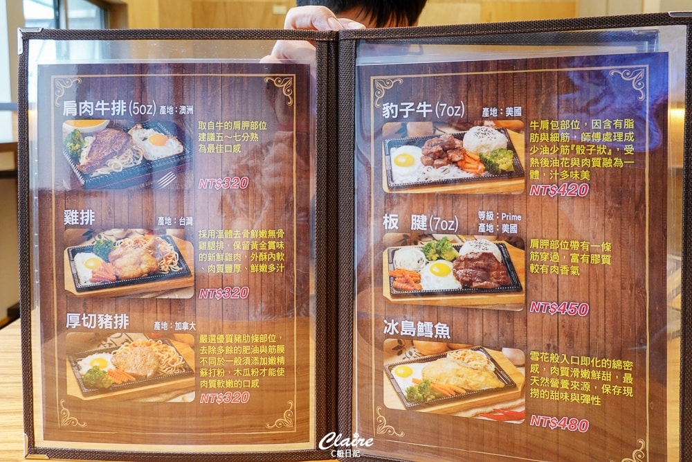 20251024-4u1i6 20251024-4u1i6