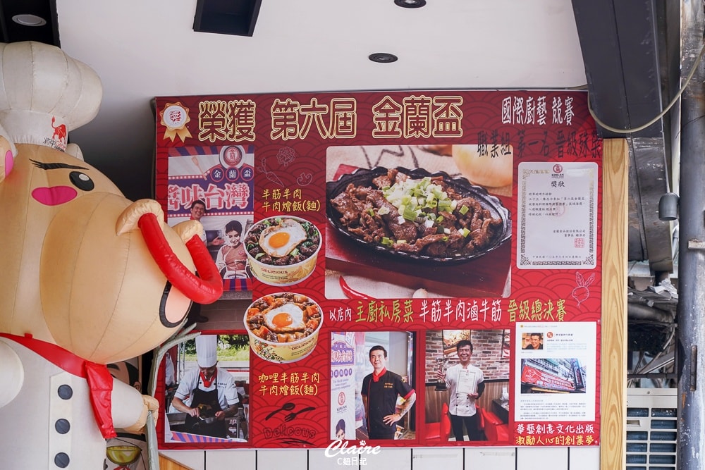 20251024-5ht3j 20251024-5ht3j