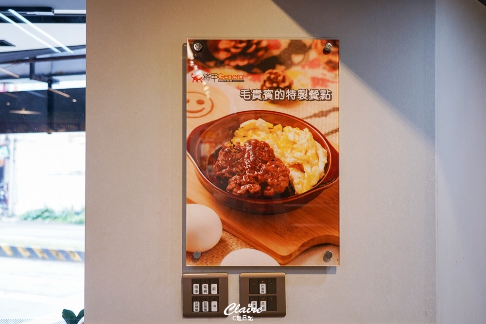 20251024-7ridr 20251024-7ridr