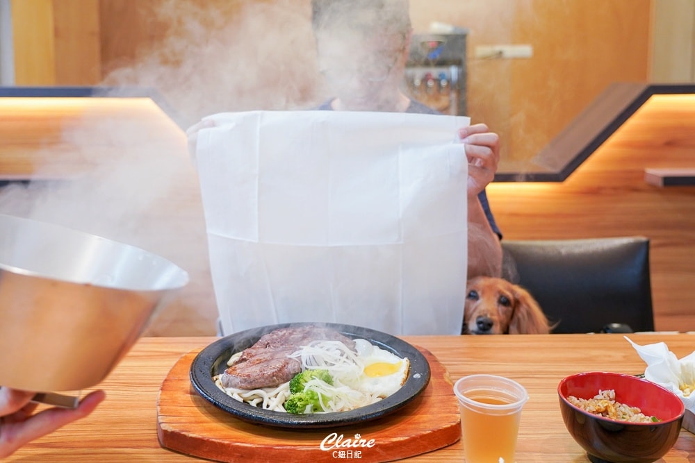 20251024-ad4ou 20251024-ad4ou