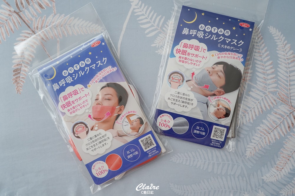 20251024-dyzoz 20251024-dyzoz