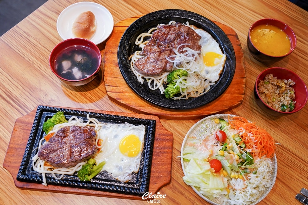 20251024-f5k23 20251024-f5k23