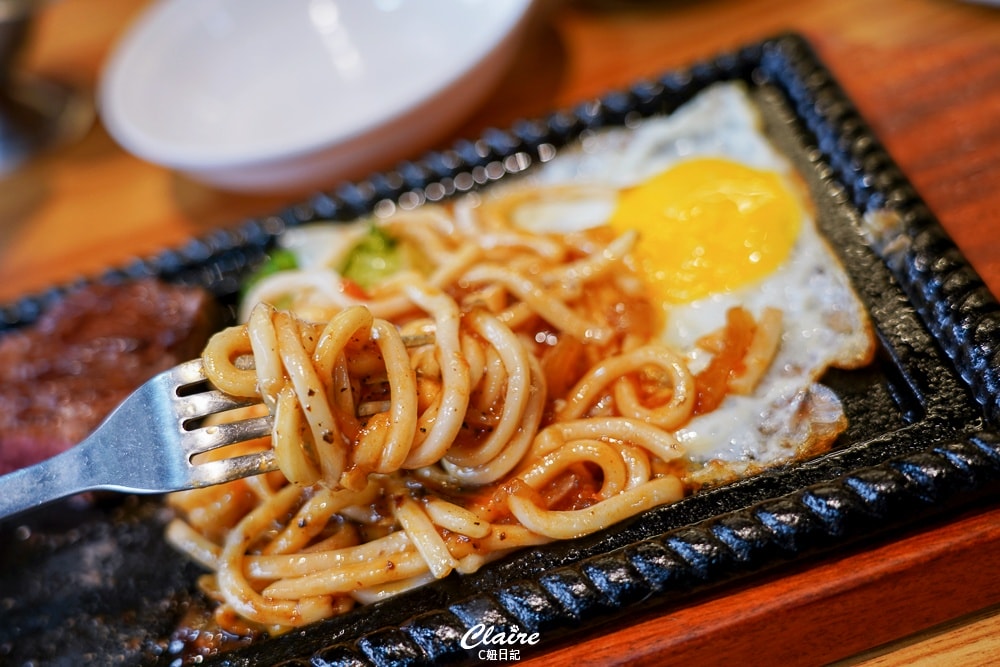 20251024-f6tis 20251024-f6tis