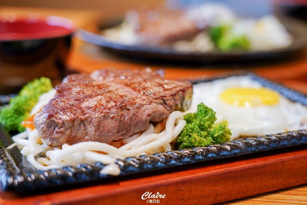 20251024-iv30h 20251024-iv30h