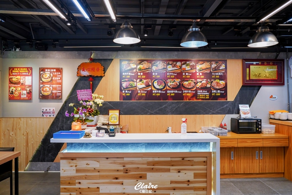 20251024-mu9lk 20251024-mu9lk