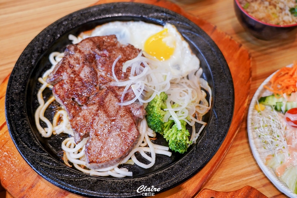 20251024-n4s1h 20251024-n4s1h