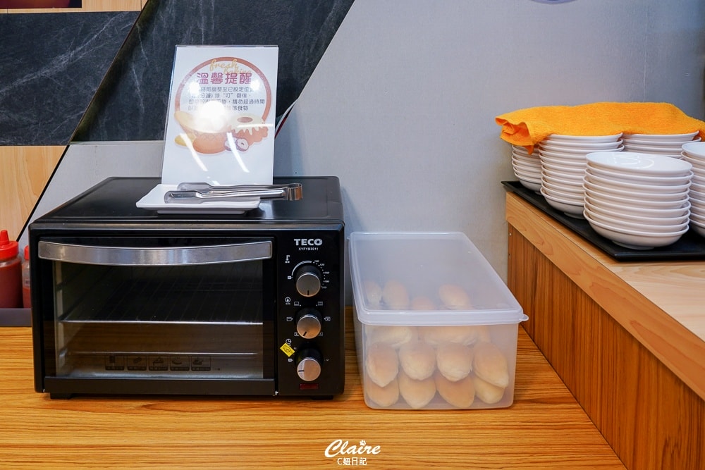 20251024-o2oon 20251024-o2oon