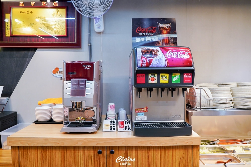 20251024-ru8co 20251024-ru8co