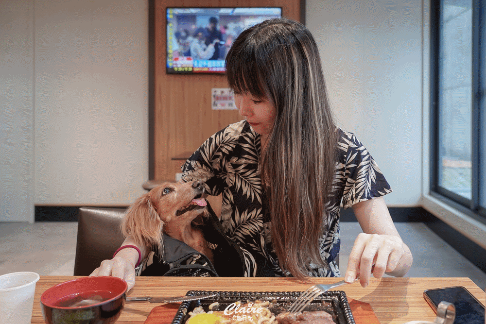 20251024-shogc 20251024-shogc