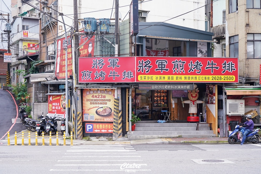 20251024-u3kjq 20251024-u3kjq