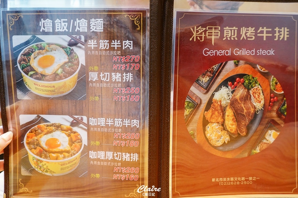 20251024-vq6rb 20251024-vq6rb