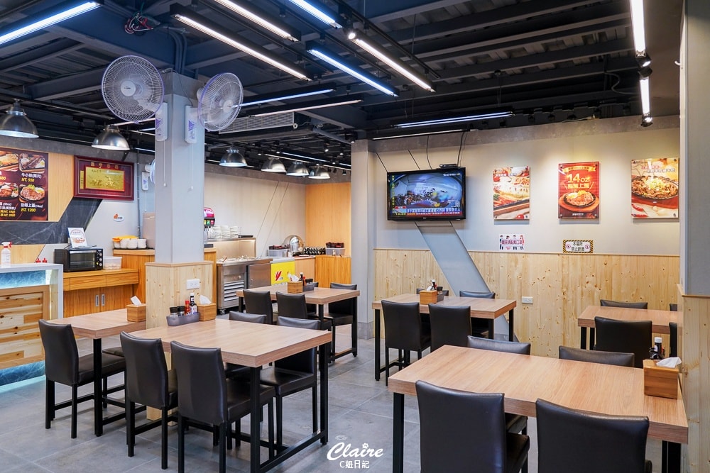 20251024-z0n1c 20251024-z0n1c