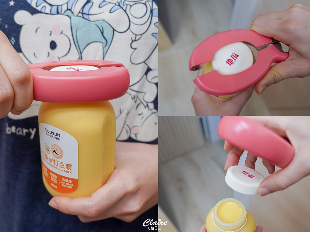 20251024-3a20z 20251024-3a20z