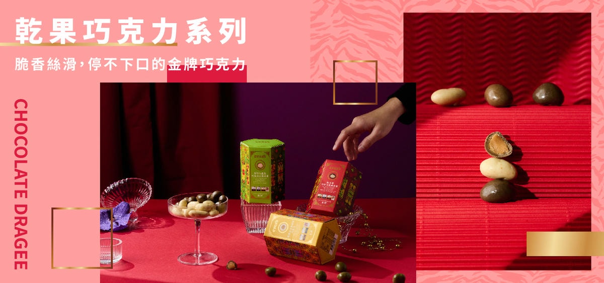 20251024-7gmvy 20251024-7gmvy