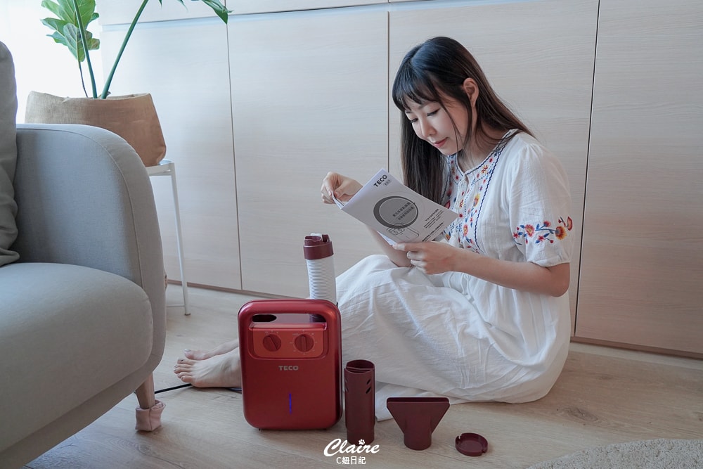 20251024-8hayh 20251024-8hayh