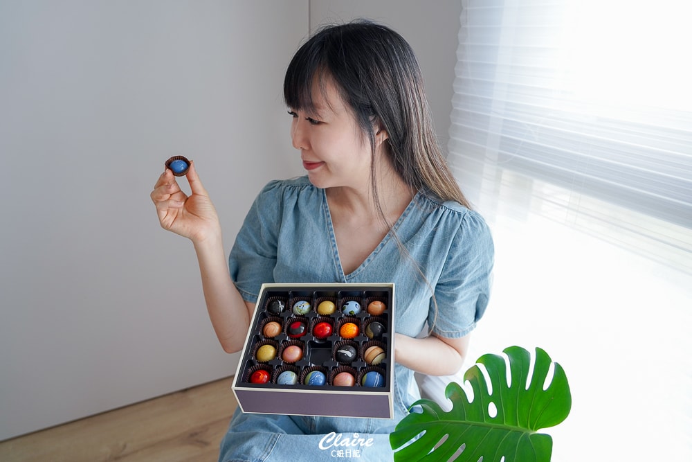 20251024-c0jir 20251024-c0jir