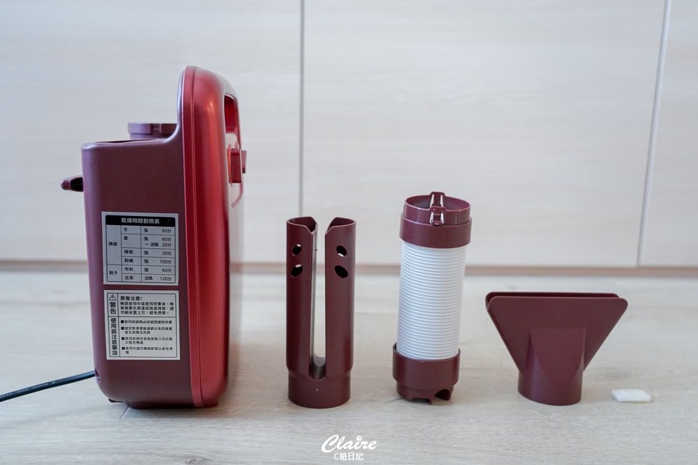 20251024-ea61m 20251024-ea61m