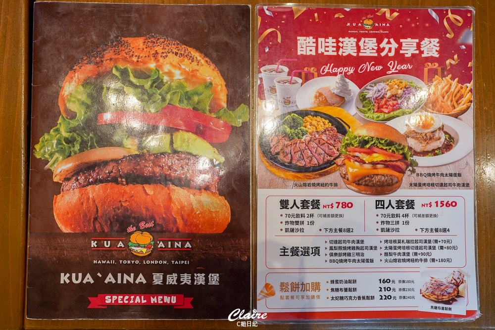 20251024-faxax 20251024-faxax