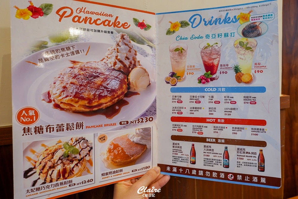 20251024-fsbre 20251024-fsbre