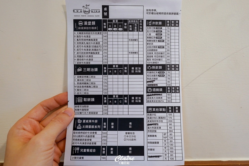 20251024-gkylt 20251024-gkylt