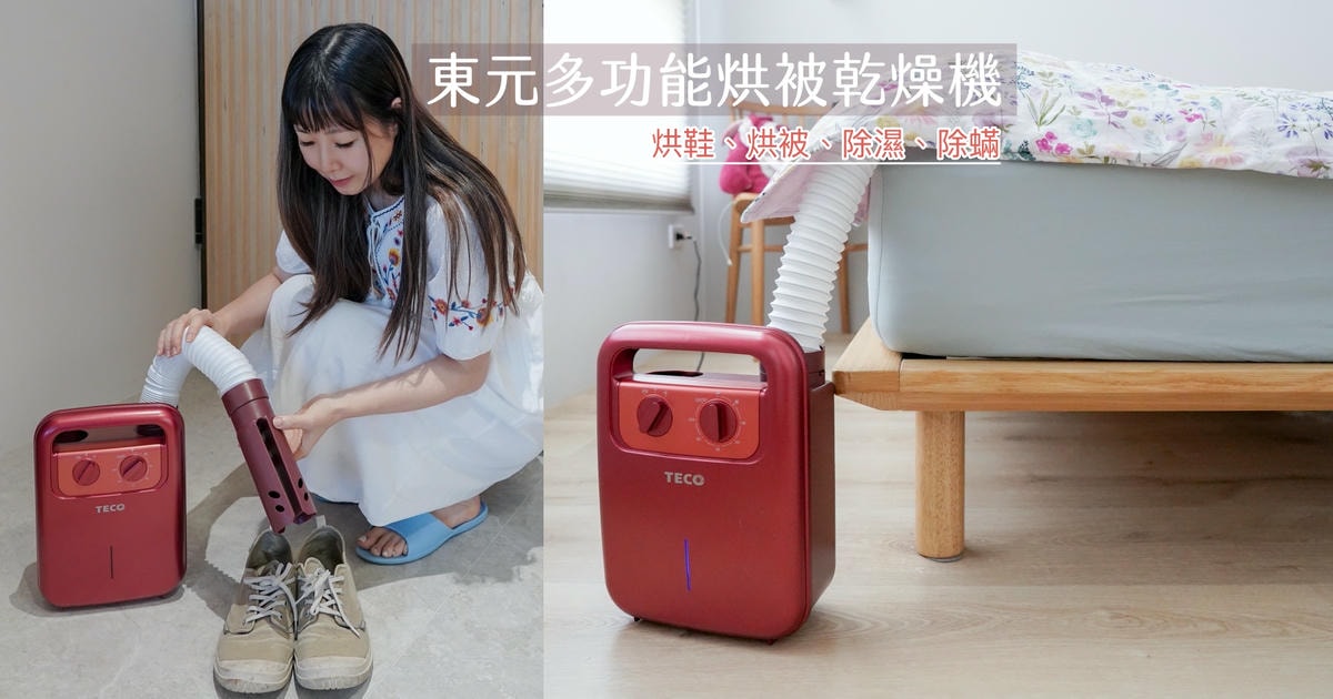 20251024-hoaog 20251024-hoaog