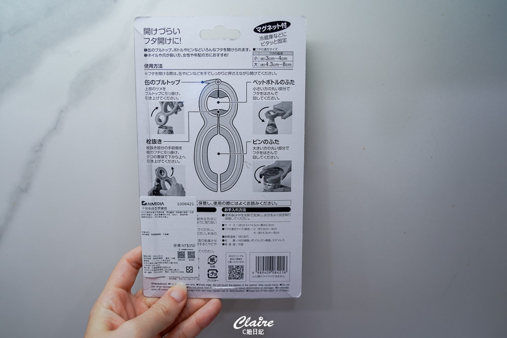 20251024-nnph3 20251024-nnph3