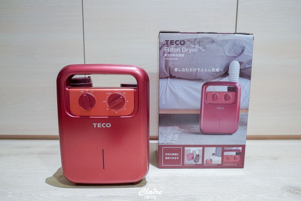 20251024-uh4uj 20251024-uh4uj