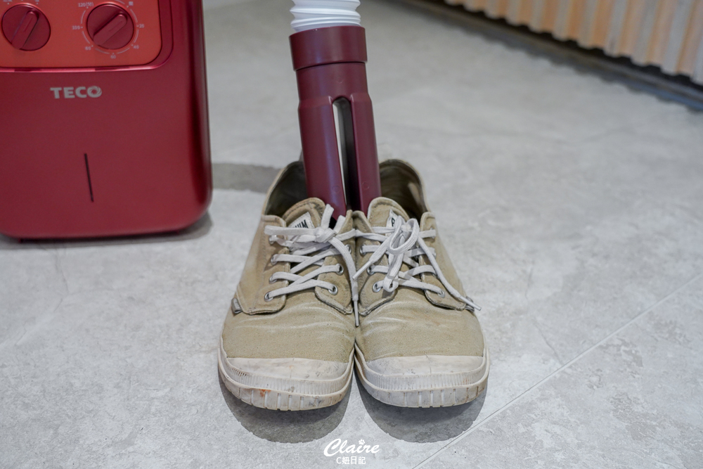 東元多功能烘被乾燥機！居家必備-雨天烘鞋機、烘被、除濕、除蟎,四季都實用