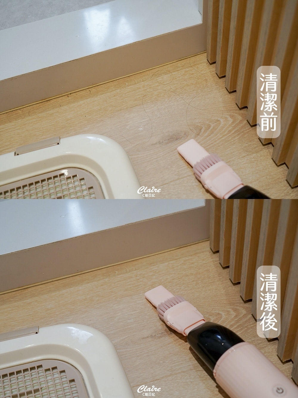 20251024-054km 20251024-054km