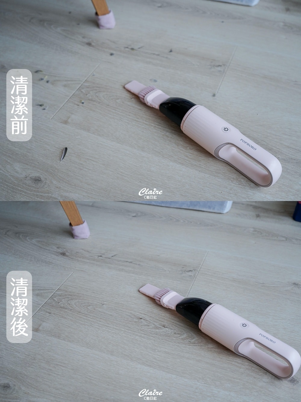 20251024-2iujl 20251024-2iujl