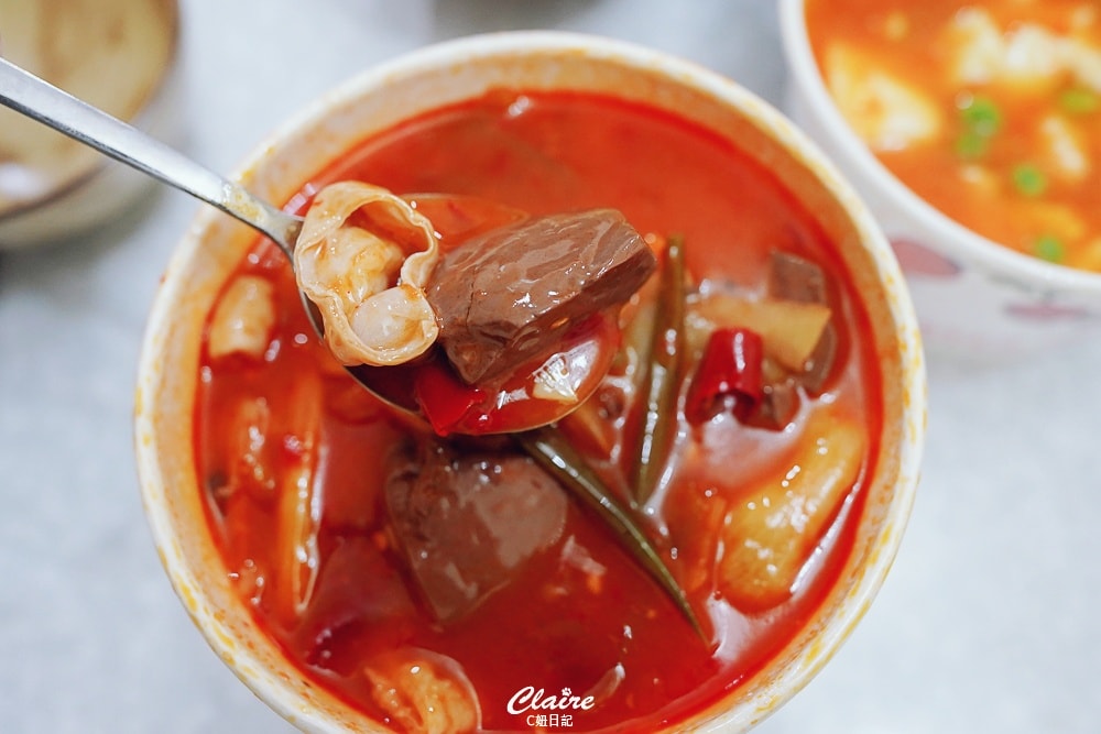 20251024-4oath 20251024-4oath