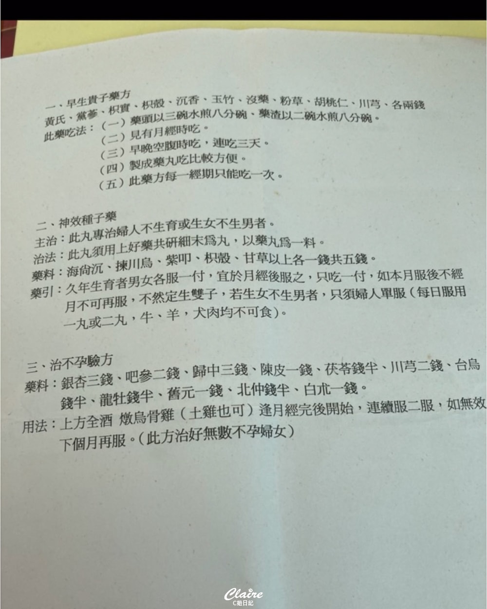 20251024-5q6ds 20251024-5q6ds