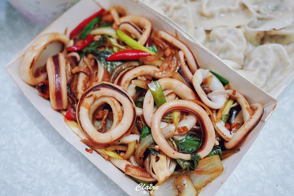 20251024-8e43c 20251024-8e43c