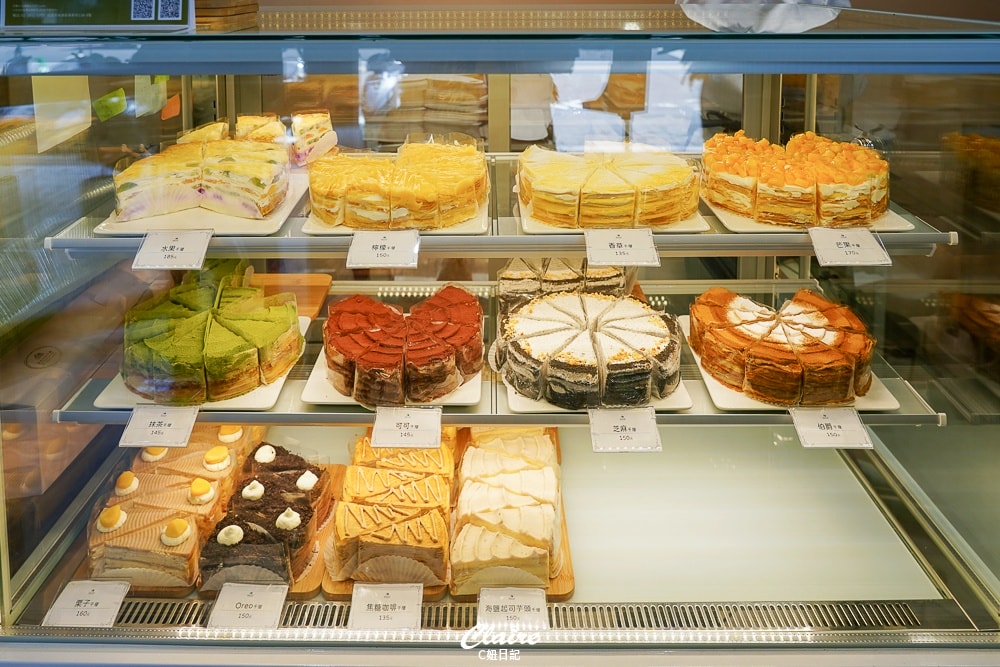 20251024-8kown 20251024-8kown