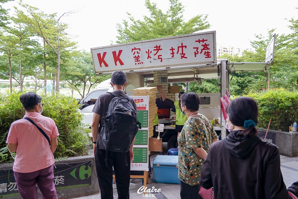 20251024-9gcsy 20251024-9gcsy