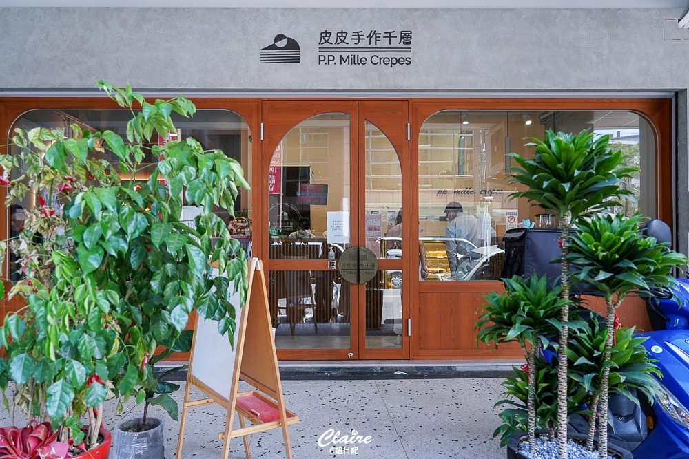 20251024-aow9d 20251024-aow9d