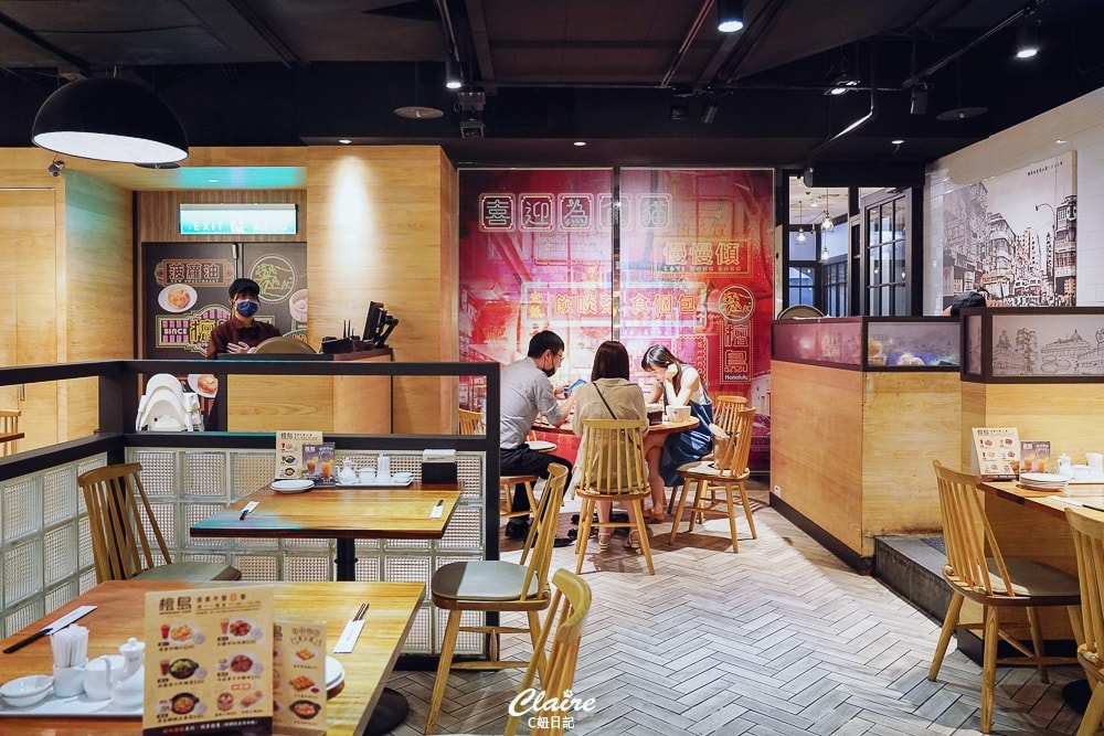 20251024-c7496 20251024-c7496