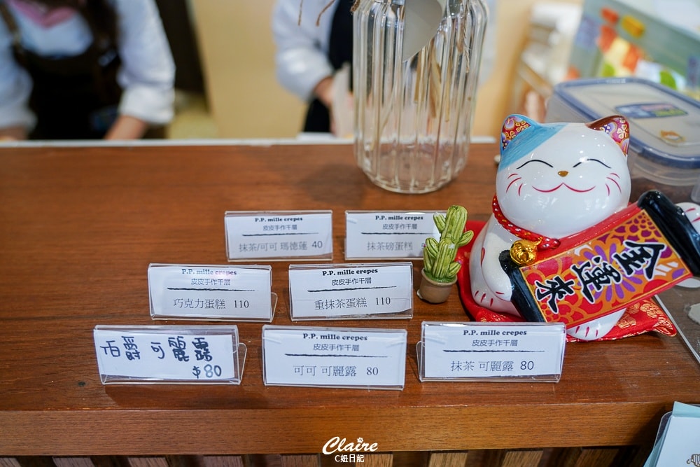 20251024-cd9d4 20251024-cd9d4