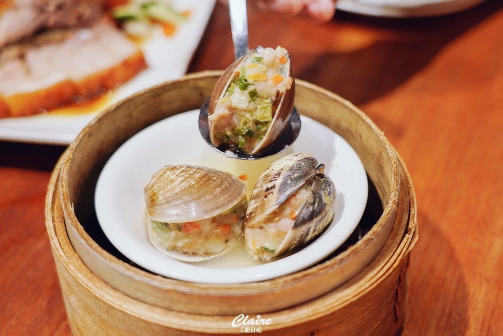 20251024-chwd0 20251024-chwd0