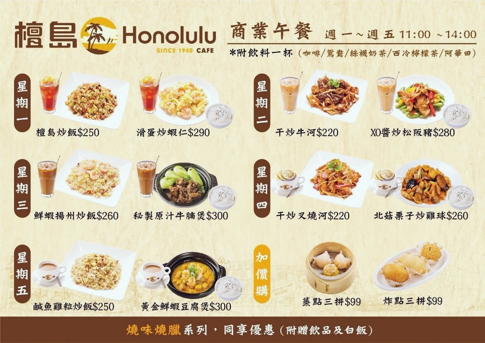 20251024-gv43t 20251024-gv43t