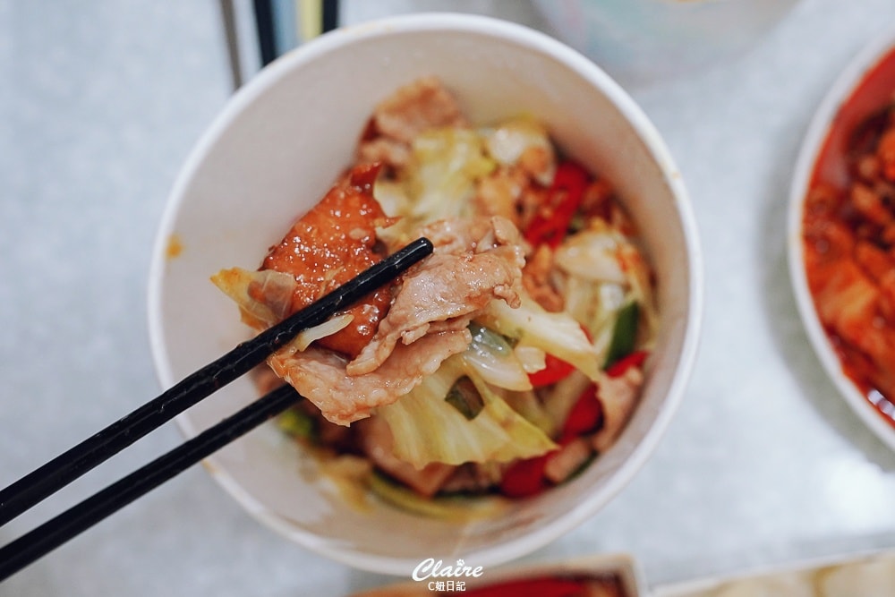 20251024-rks2n 20251024-rks2n