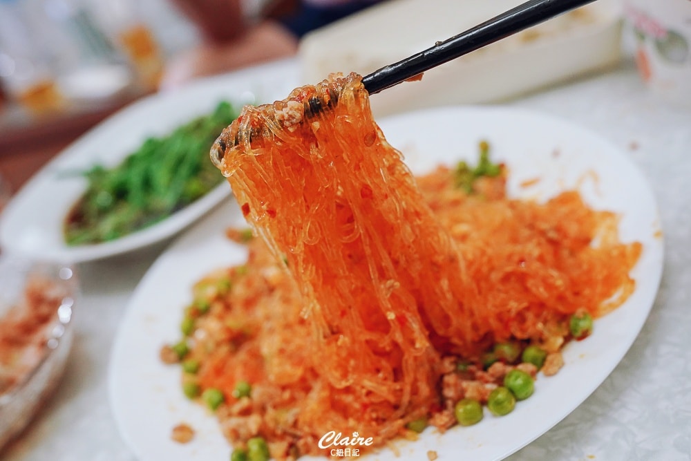 20251024-sjcj4 20251024-sjcj4